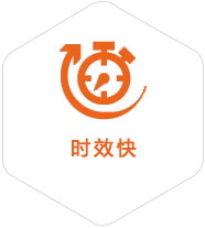连山到台湾物流公司